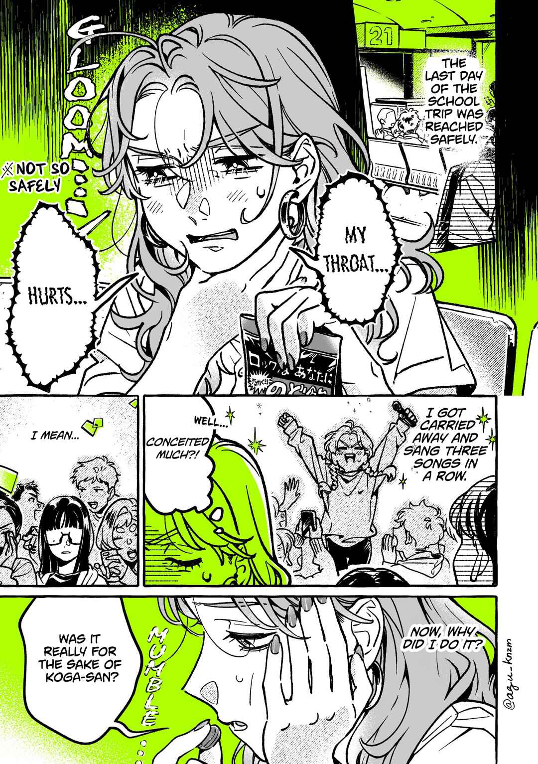 Ki ni Natteru Hito ga Otoko ja Nakatta Chapter 60 - Page 1