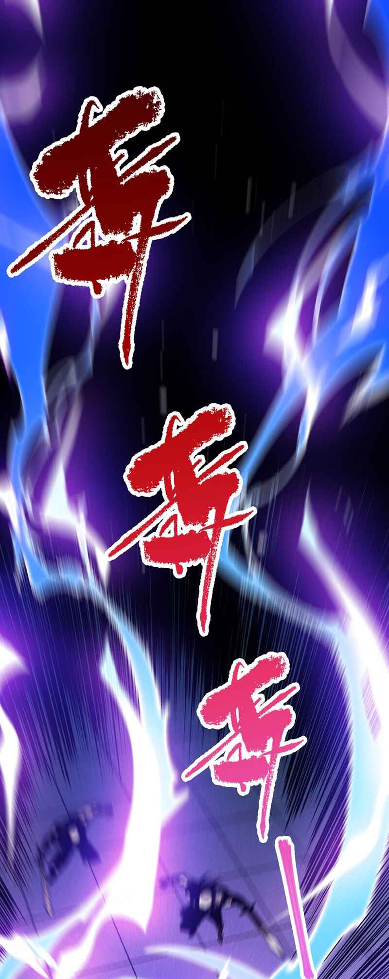 Si Ling Fashi! Wo Ji Shi Tianzai Chapter 81 - Page 30
