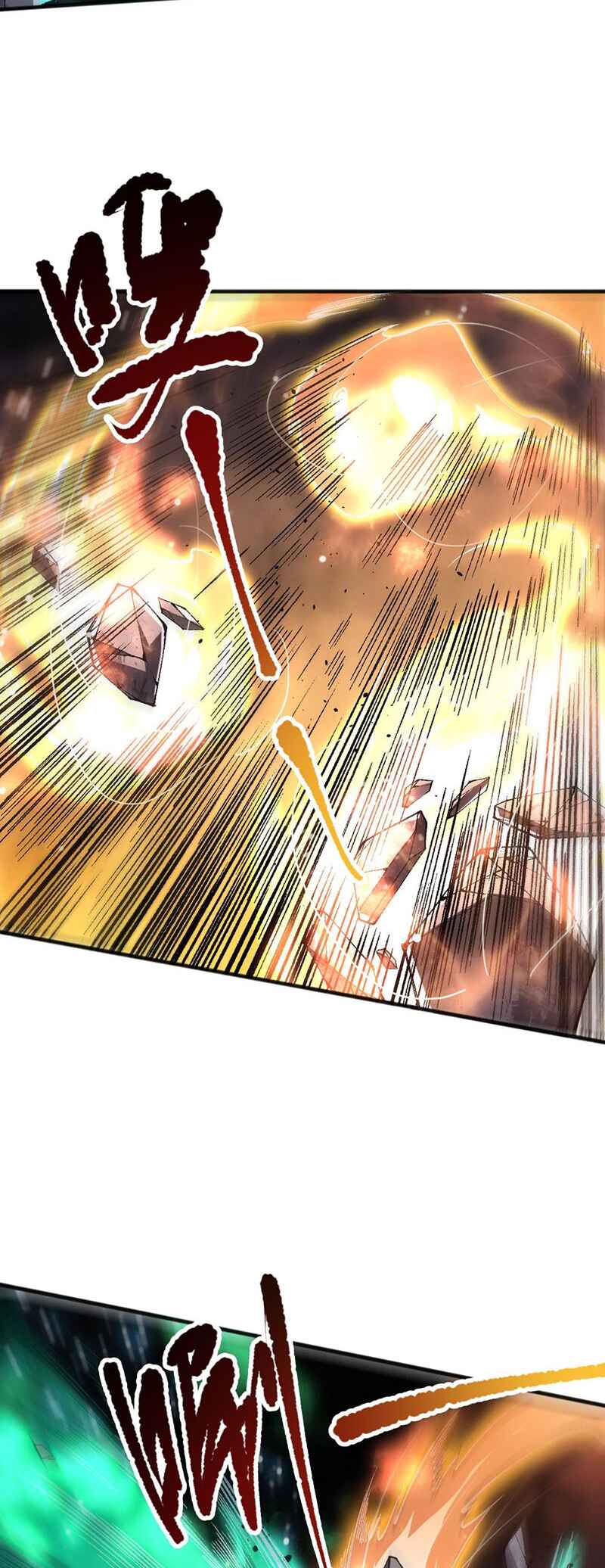 Si Ling Fashi! Wo Ji Shi Tianzai Chapter 81 - Page 8