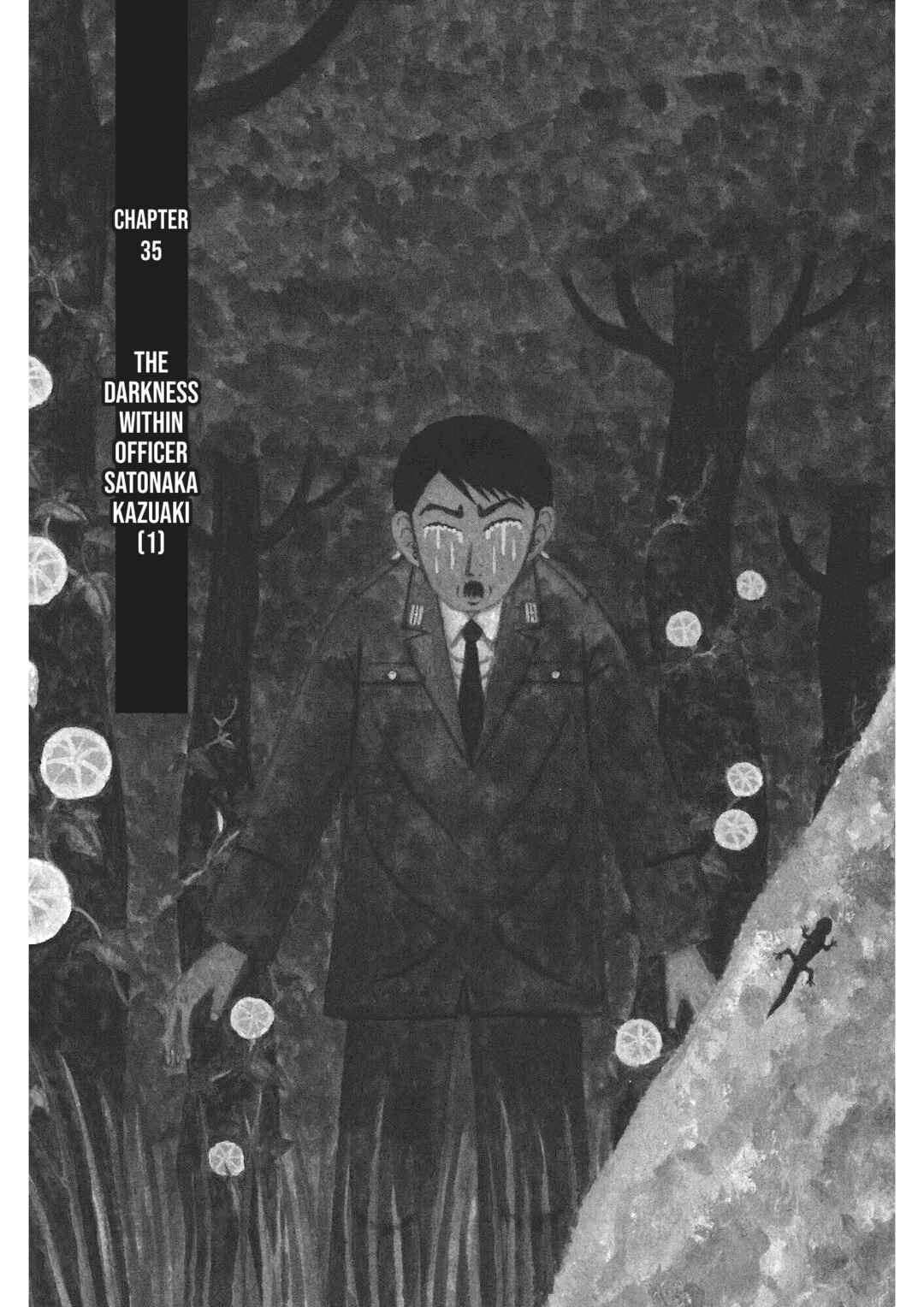 Mori no Asagao - Shinjin Keimukan to Aru Shikeishuu no Monogatari Chapter 35 - Page 1