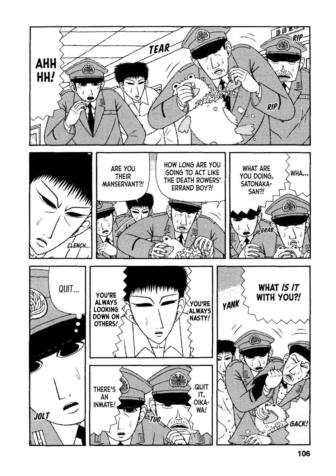 Mori no Asagao - Shinjin Keimukan to Aru Shikeishuu no Monogatari Chapter 35 - Page 17