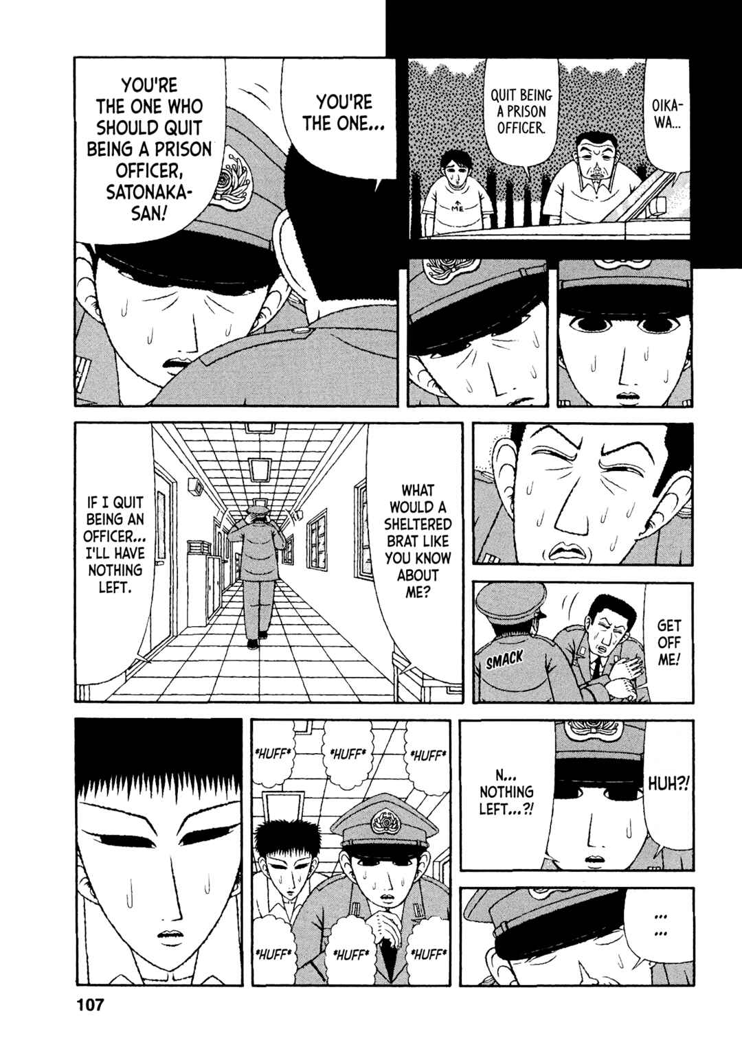 Mori no Asagao - Shinjin Keimukan to Aru Shikeishuu no Monogatari Chapter 35 - Page 18