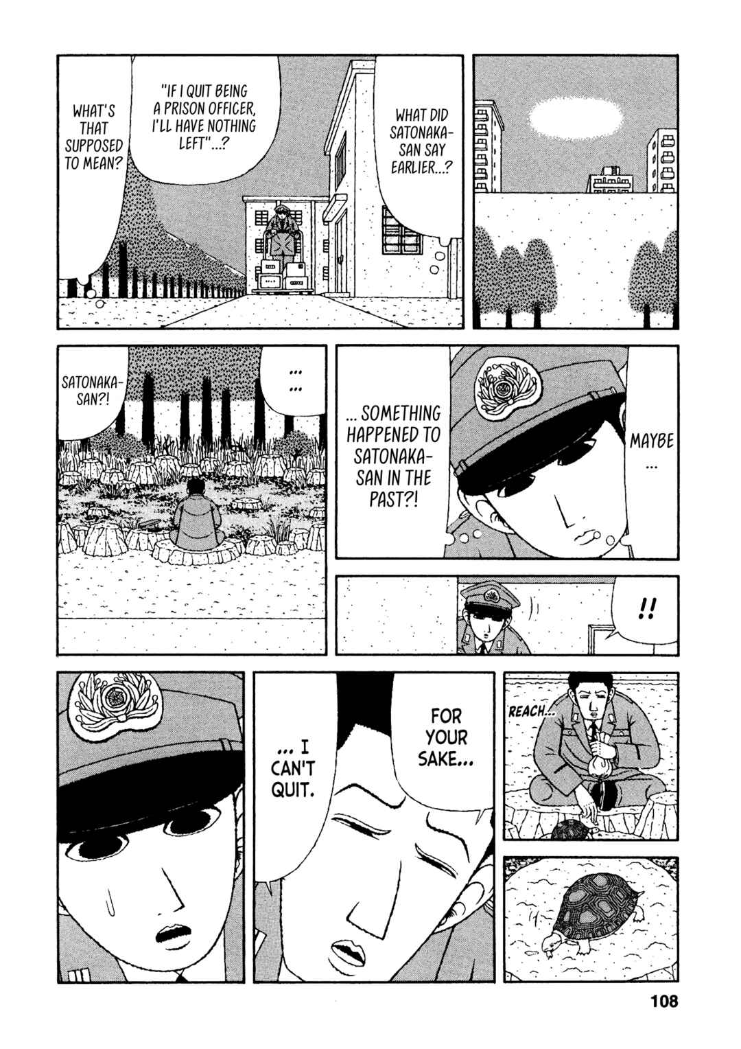 Mori no Asagao - Shinjin Keimukan to Aru Shikeishuu no Monogatari Chapter 35 - Page 19