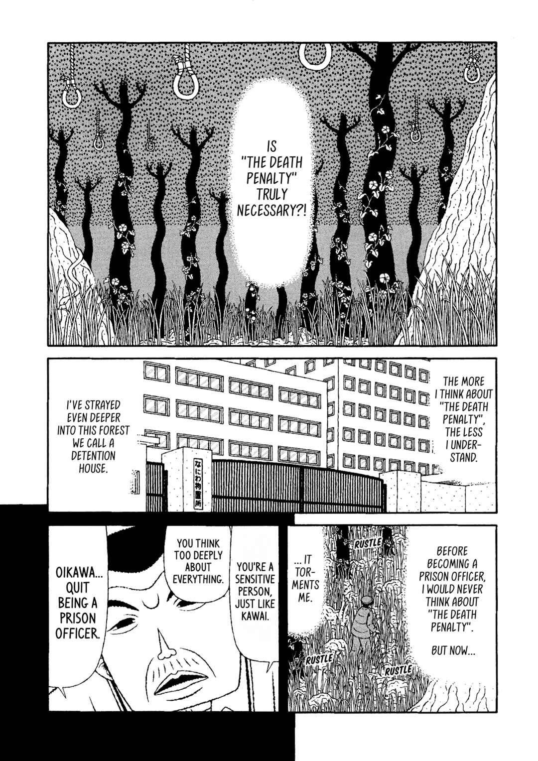 Mori no Asagao - Shinjin Keimukan to Aru Shikeishuu no Monogatari Chapter 35 - Page 2