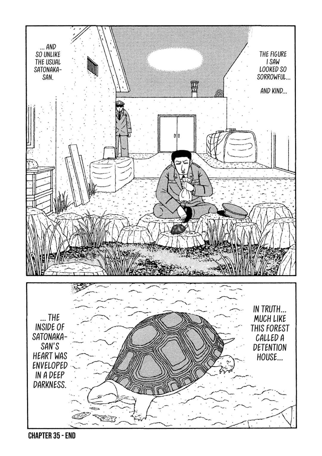 Mori no Asagao - Shinjin Keimukan to Aru Shikeishuu no Monogatari Chapter 35 - Page 20