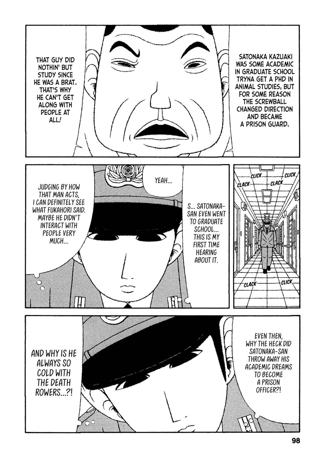 Mori no Asagao - Shinjin Keimukan to Aru Shikeishuu no Monogatari Chapter 35 - Page 9