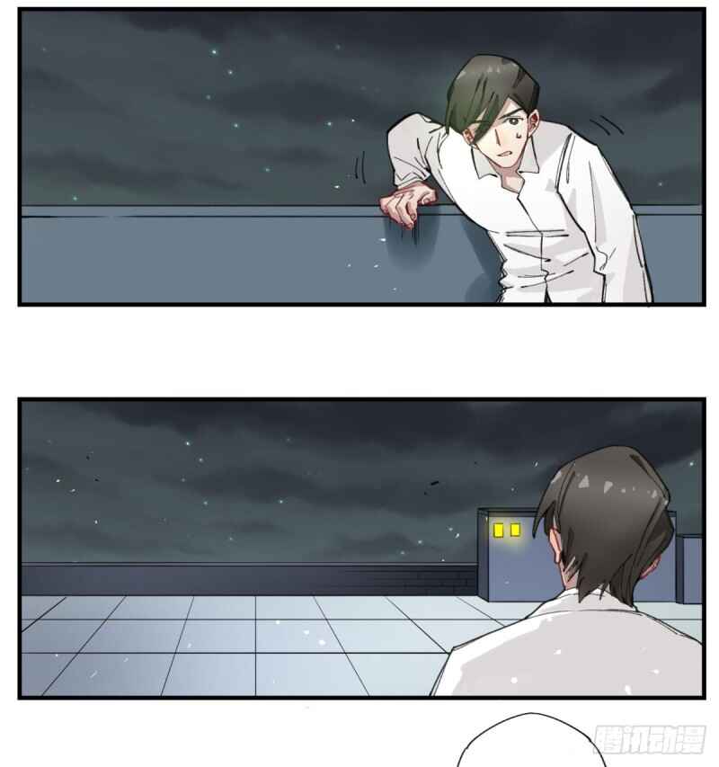 Black and White Chapter 1.3 - Page 13