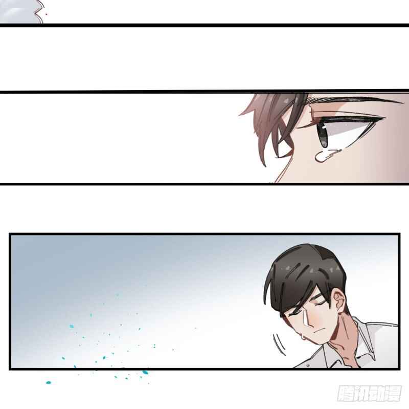 Black and White Chapter 1.3 - Page 31