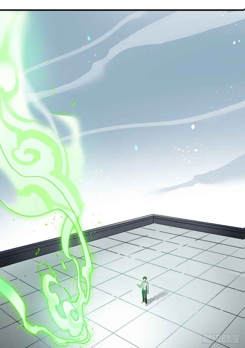 Black and White Chapter 1.3 - Page 35