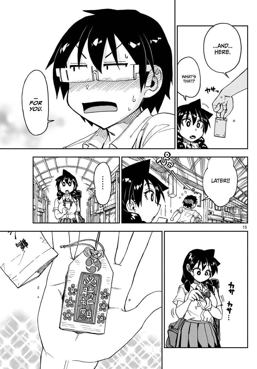 Amano Megumi wa Sukidarake! Chapter 122 - Page 15