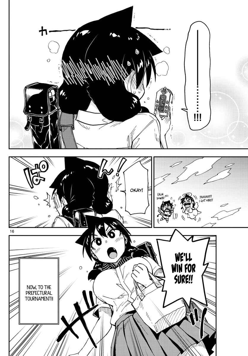 Amano Megumi wa Sukidarake! Chapter 122 - Page 16
