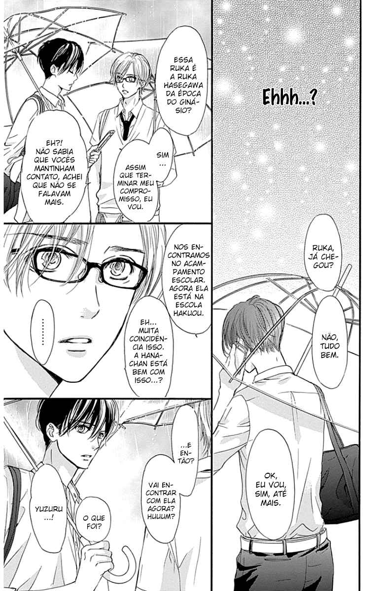 Boku ni Hana no Melancholy Chapter 14 - Page 22