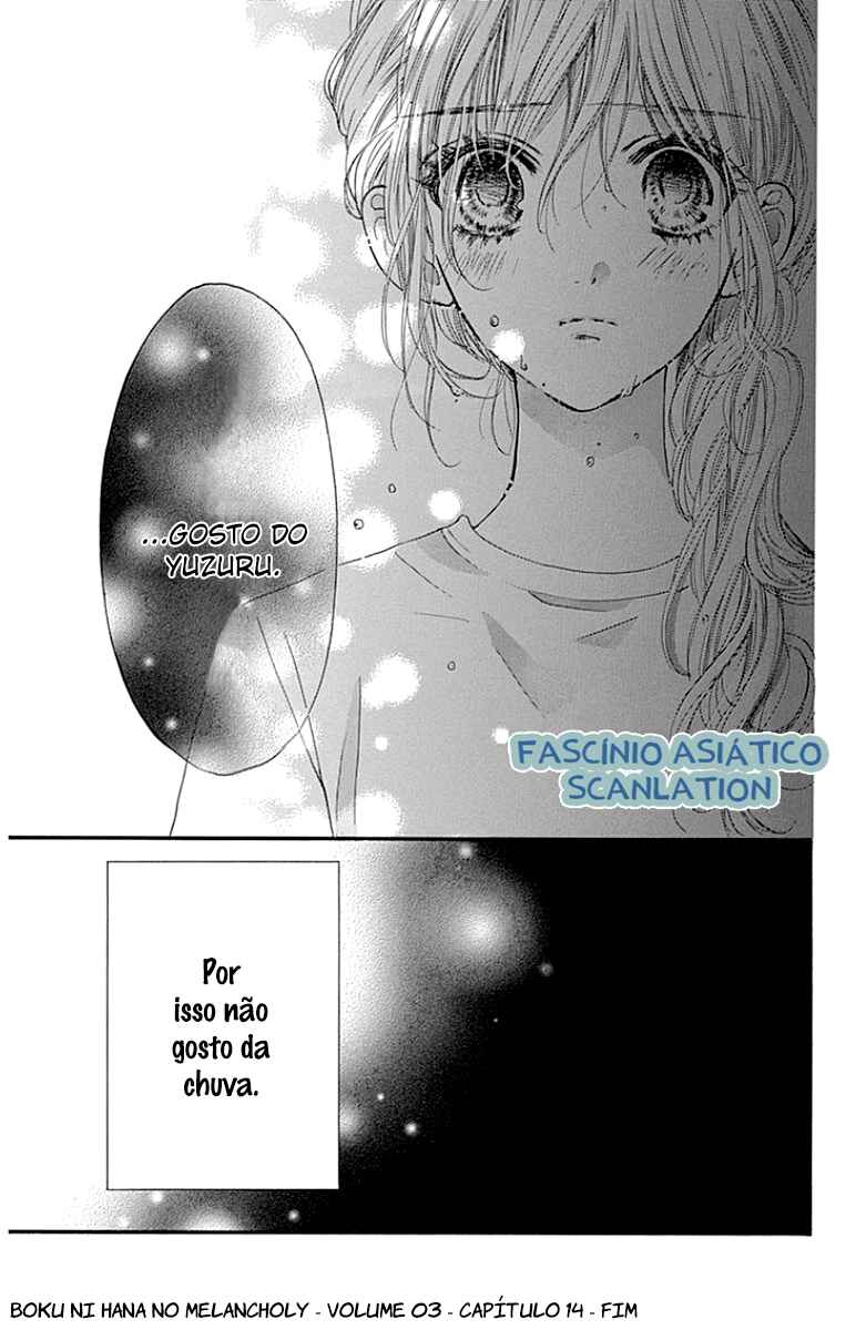 Boku ni Hana no Melancholy Chapter 14 - Page 32