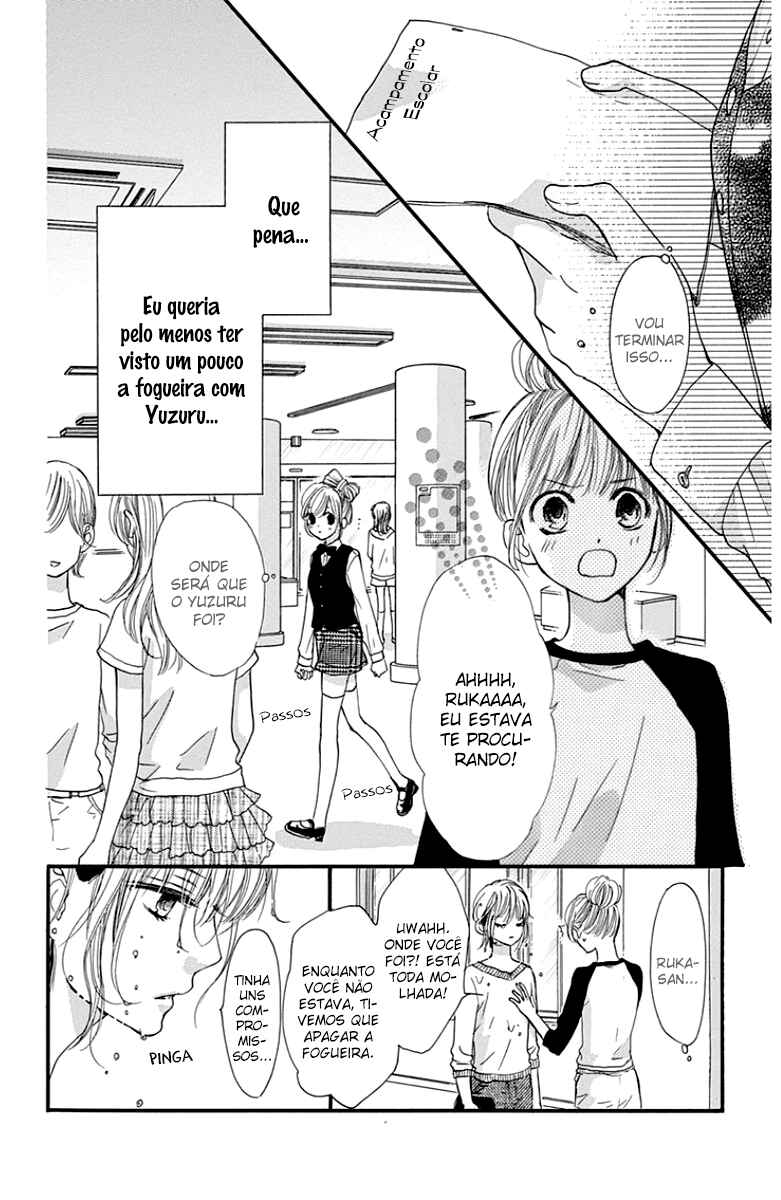 Boku ni Hana no Melancholy Chapter 14 - Page 9