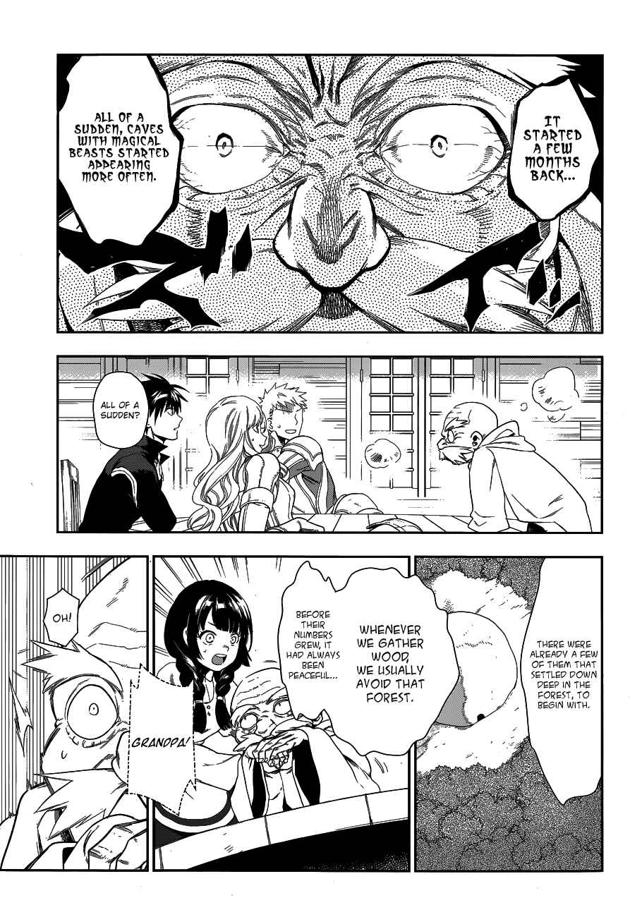 Rain Chapter 41 - Page 14