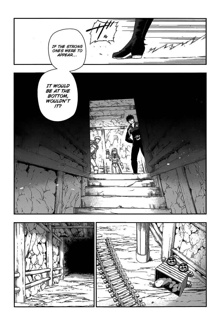 Rain Chapter 41 - Page 24