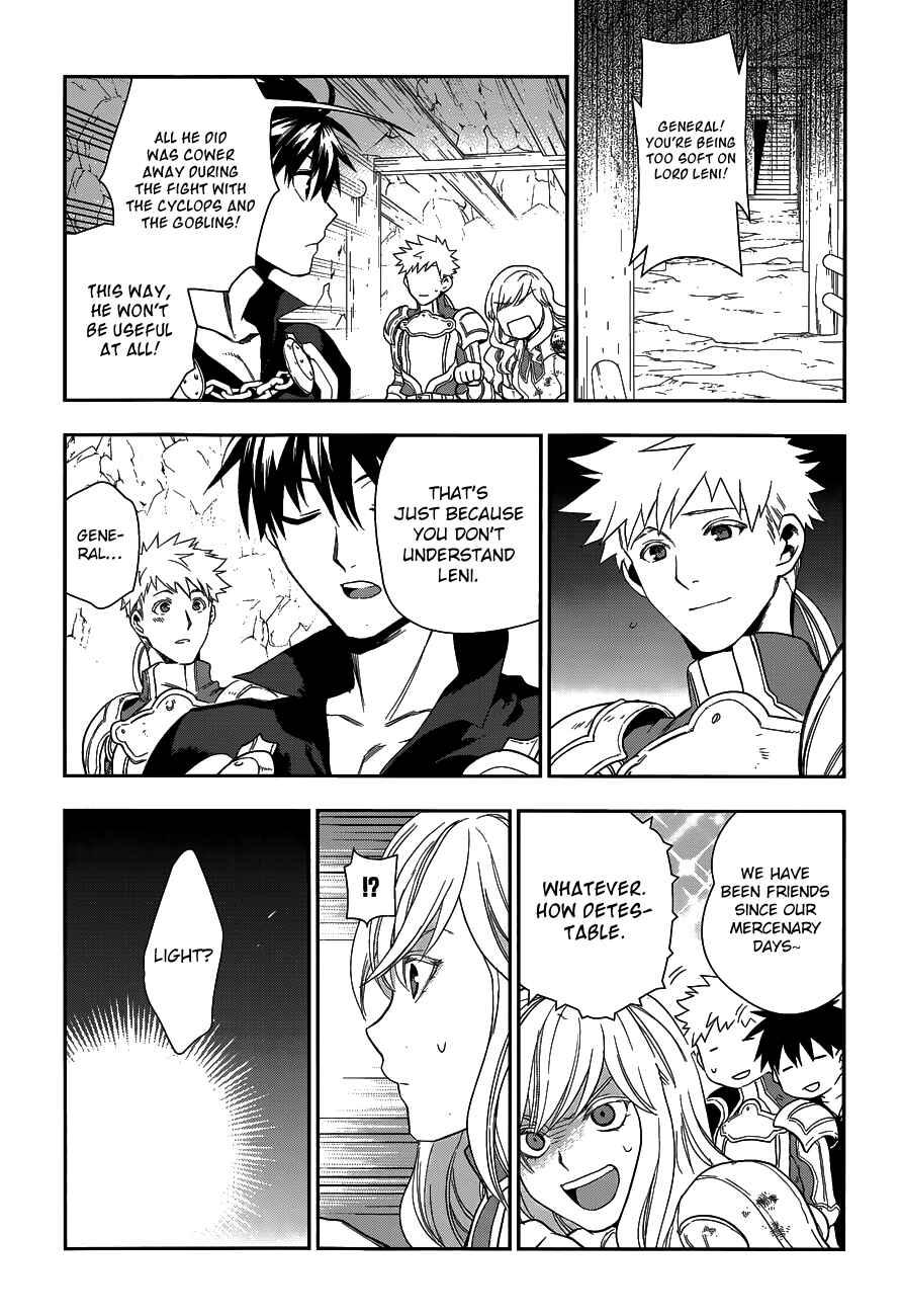 Rain Chapter 41 - Page 34
