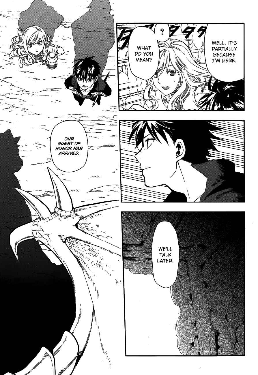 Rain Chapter 41 - Page 44