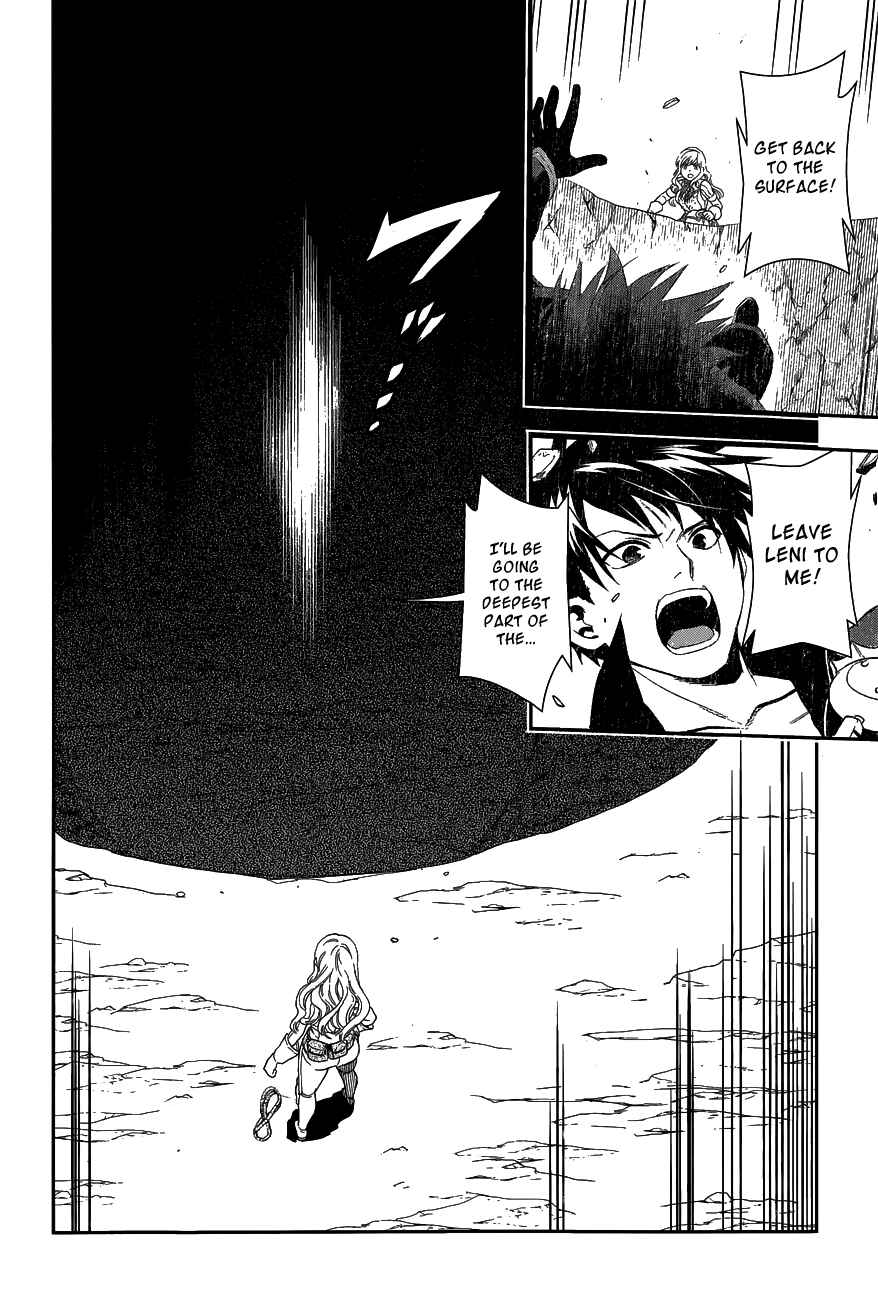 Rain Chapter 41 - Page 56