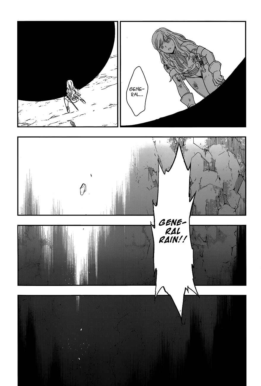 Rain Chapter 41 - Page 57