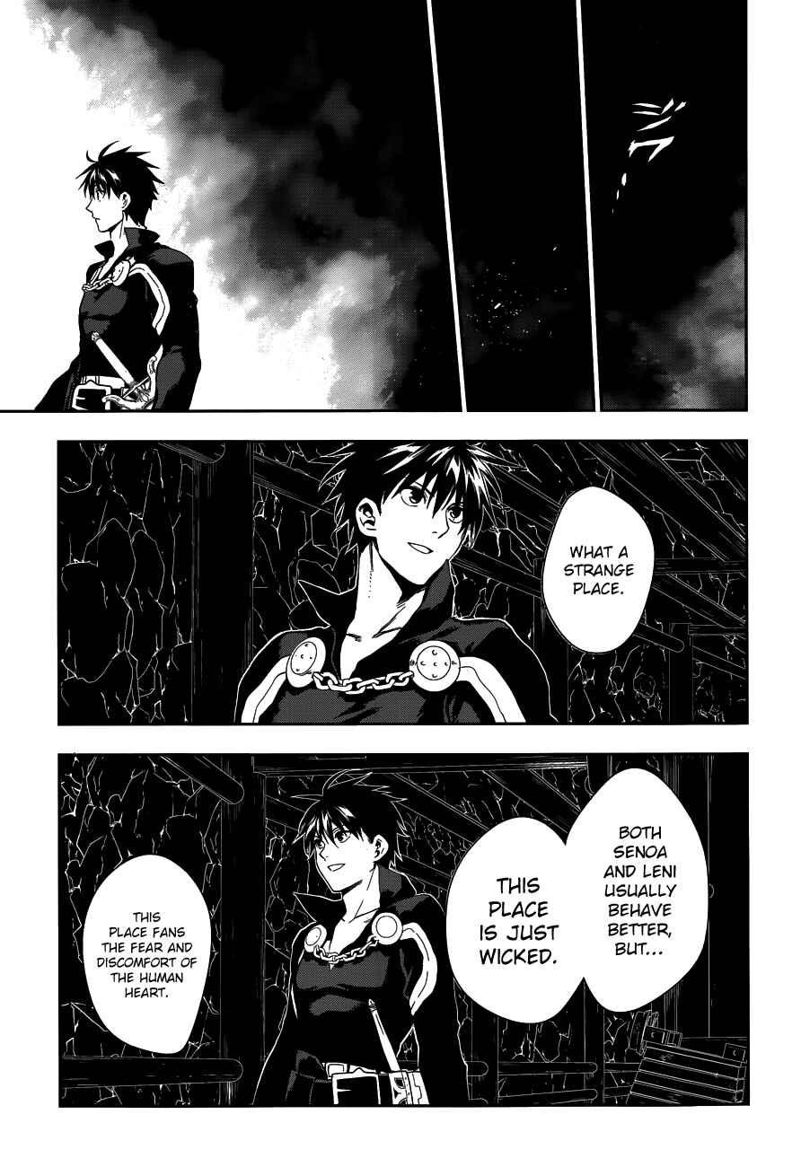 Rain Chapter 41 - Page 59