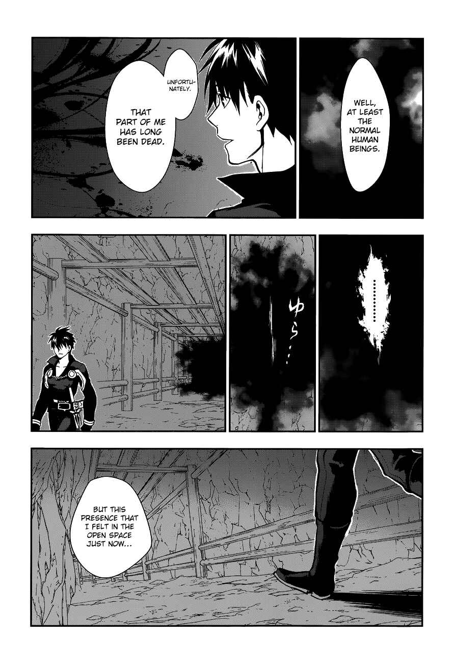Rain Chapter 41 - Page 60