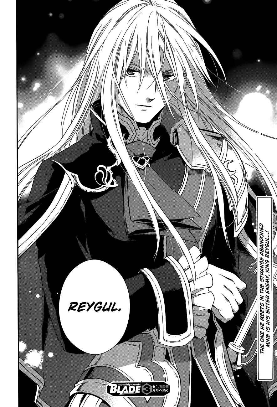 Rain Chapter 41 - Page 62