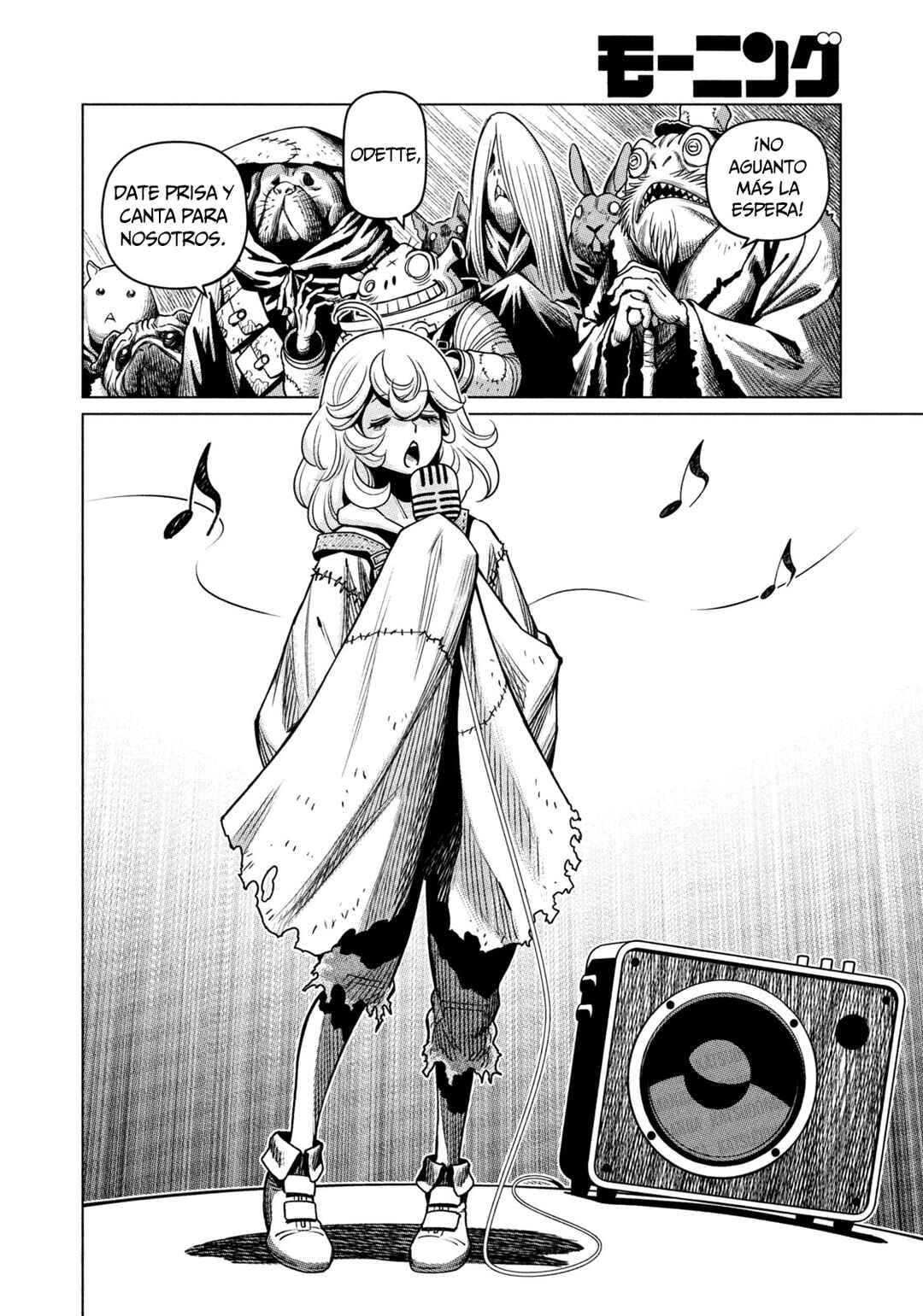 Taiyoukei Hanto Retsuden Chapter 1.1 - Page 15