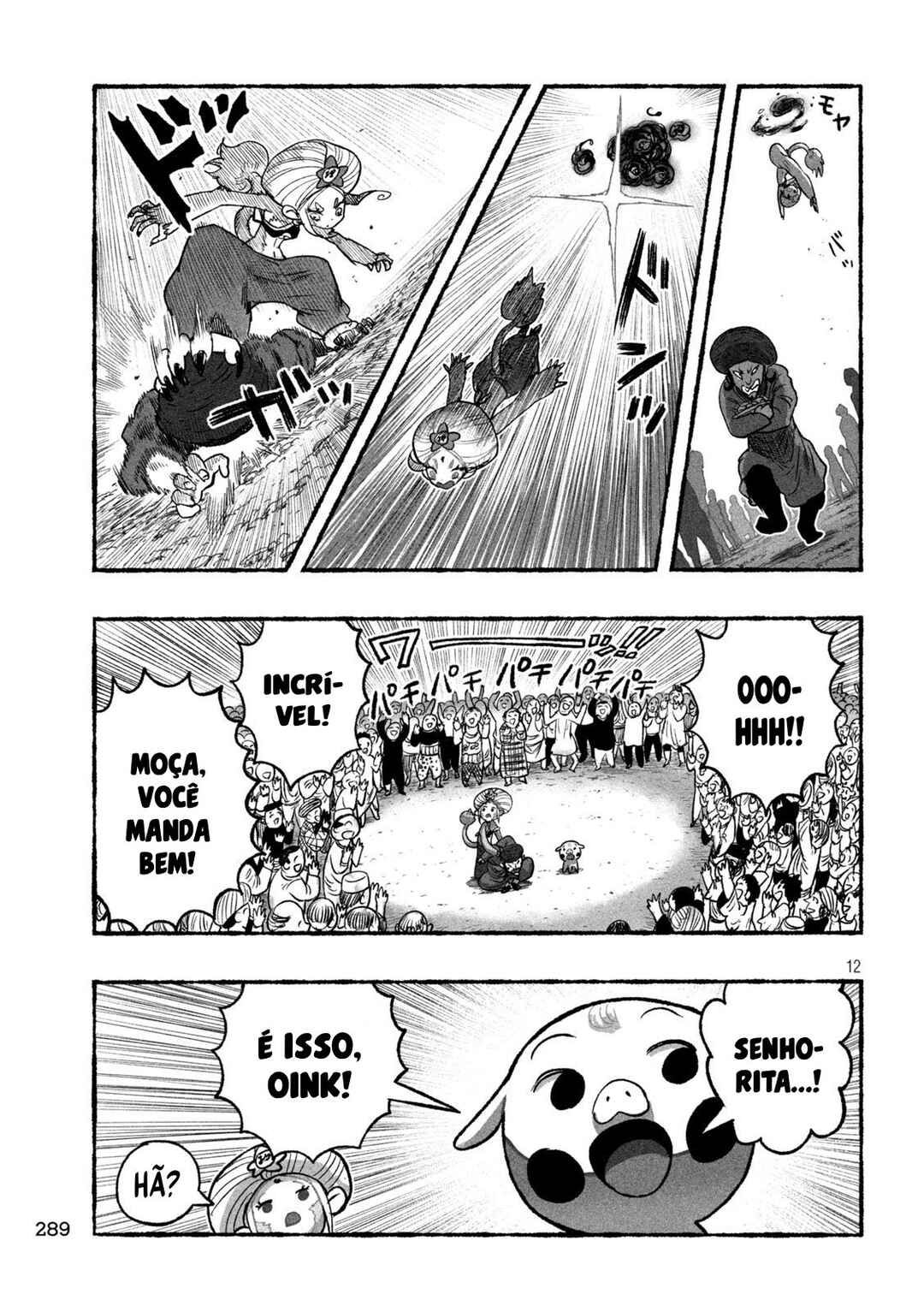 Shoujouhime Chapter 12 - Page 13