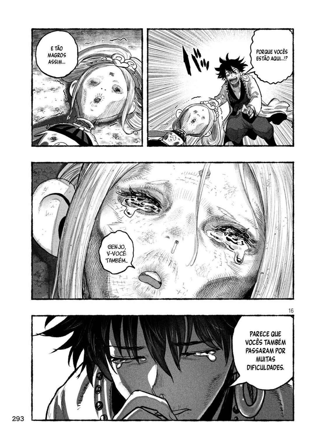 Shoujouhime Chapter 12 - Page 17
