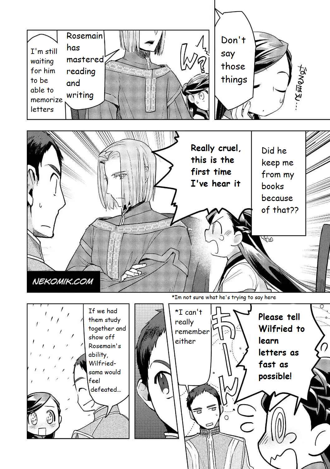 Honzuki no Gekokujou: Shisho ni Naru tame ni wa Shudan o Erandeiraremasen—Dai-3 Bu: Ryouchi ni Hon o Hirogeyou! Chapter 17 - Page 12