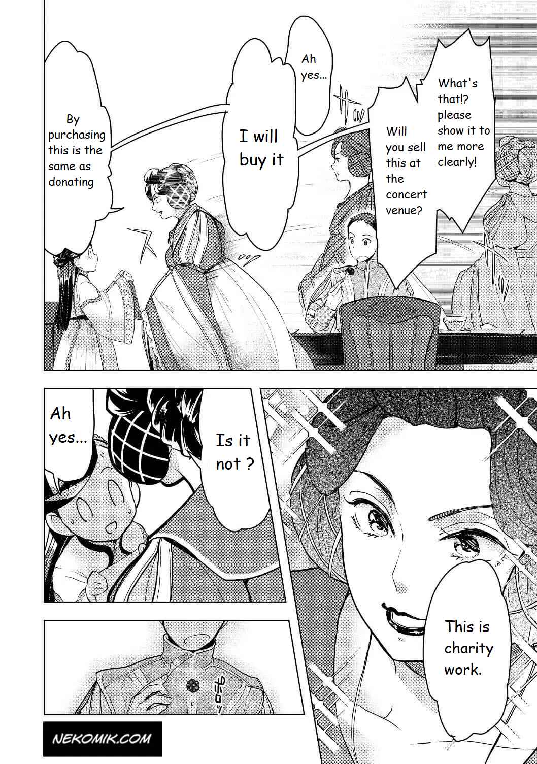 Honzuki no Gekokujou: Shisho ni Naru tame ni wa Shudan o Erandeiraremasen—Dai-3 Bu: Ryouchi ni Hon o Hirogeyou! Chapter 17 - Page 20
