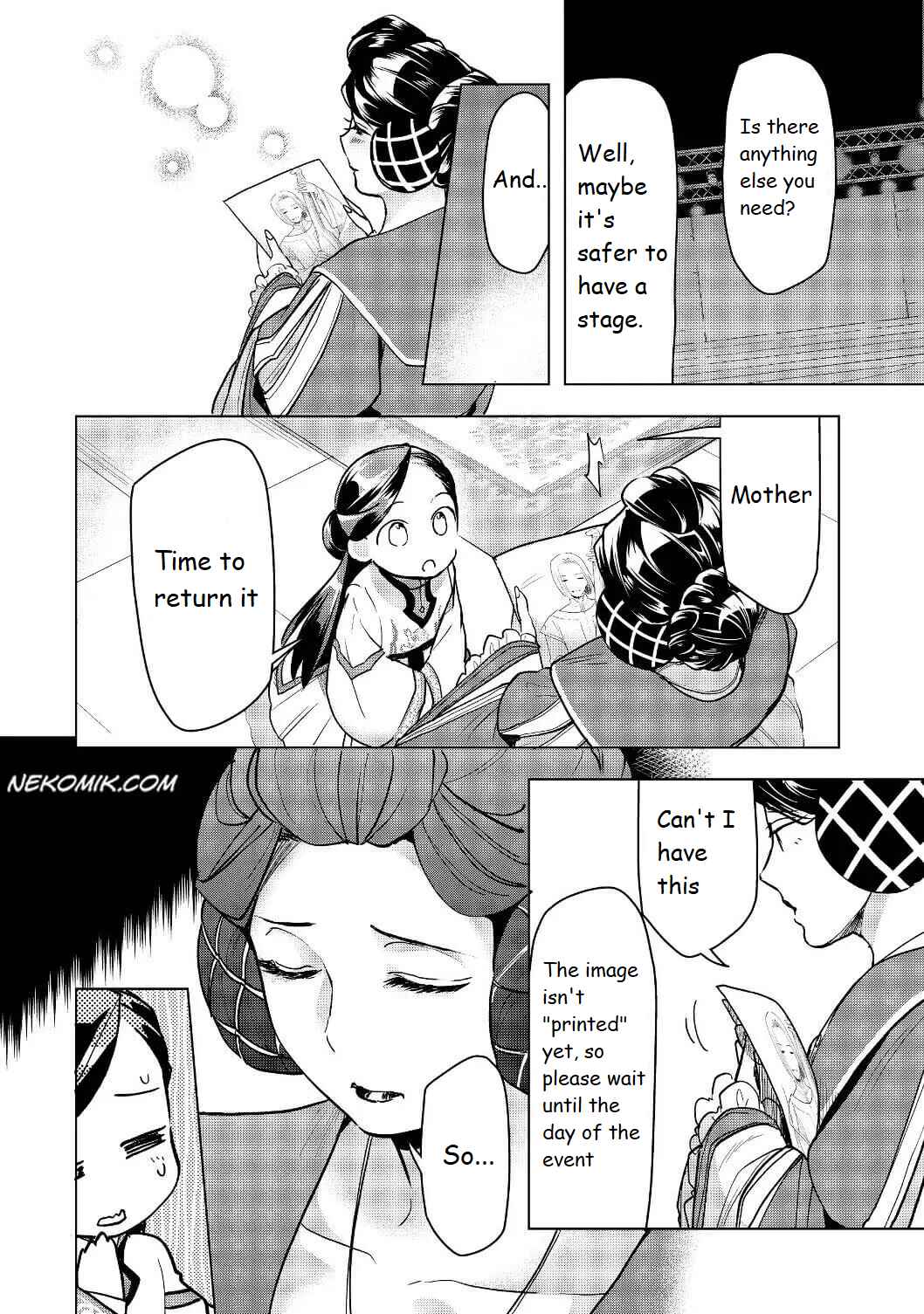 Honzuki no Gekokujou: Shisho ni Naru tame ni wa Shudan o Erandeiraremasen—Dai-3 Bu: Ryouchi ni Hon o Hirogeyou! Chapter 17 - Page 22
