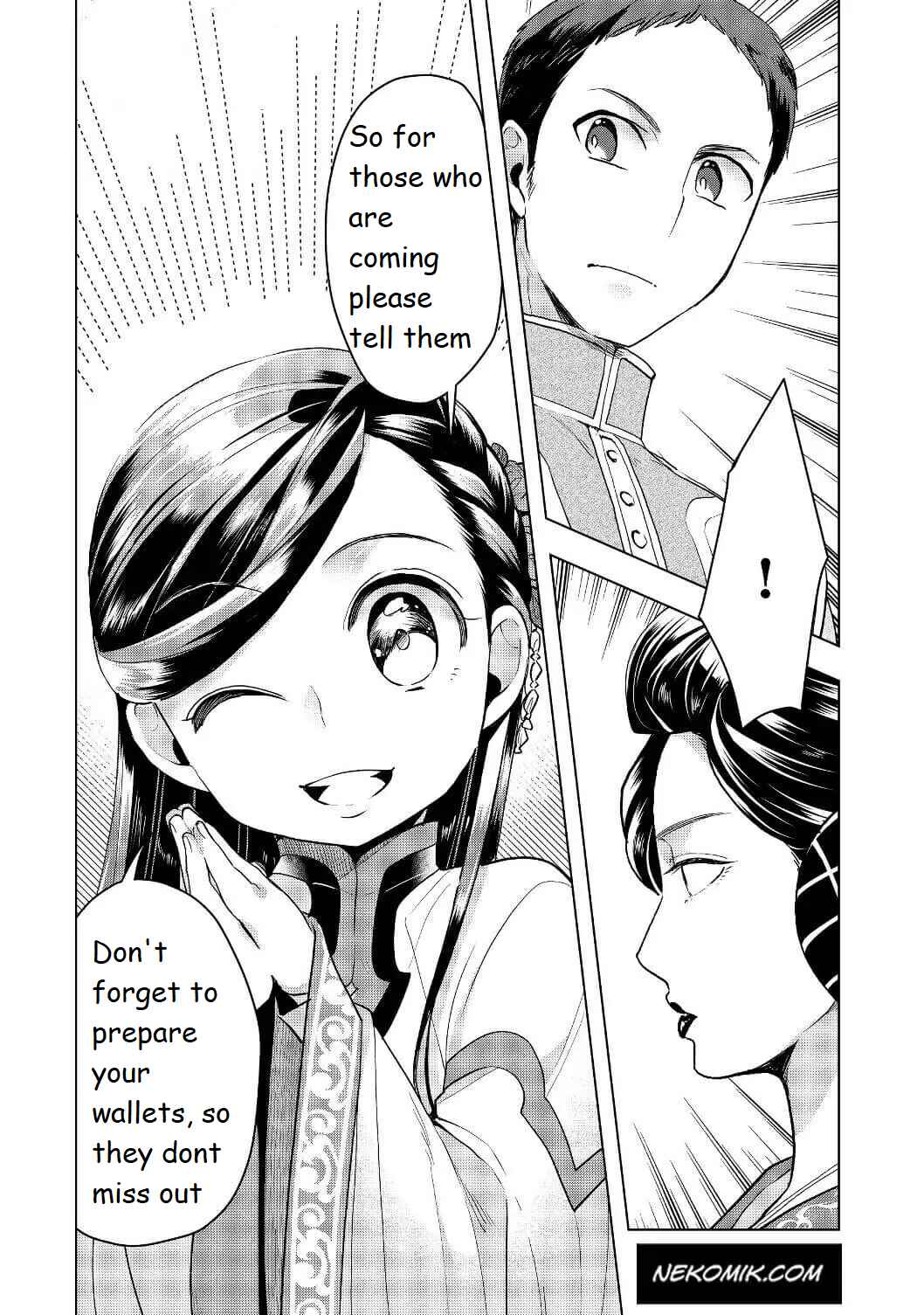 Honzuki no Gekokujou: Shisho ni Naru tame ni wa Shudan o Erandeiraremasen—Dai-3 Bu: Ryouchi ni Hon o Hirogeyou! Chapter 17 - Page 24