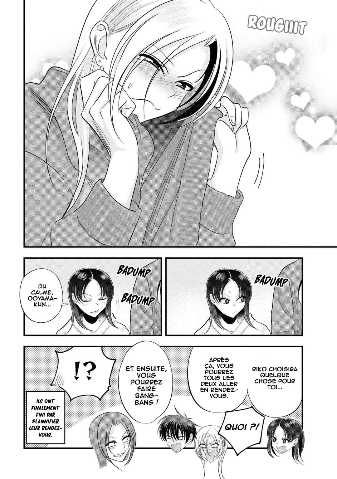 Kaette Kudasai! Akutsu-san Chapter 155 - Page 8