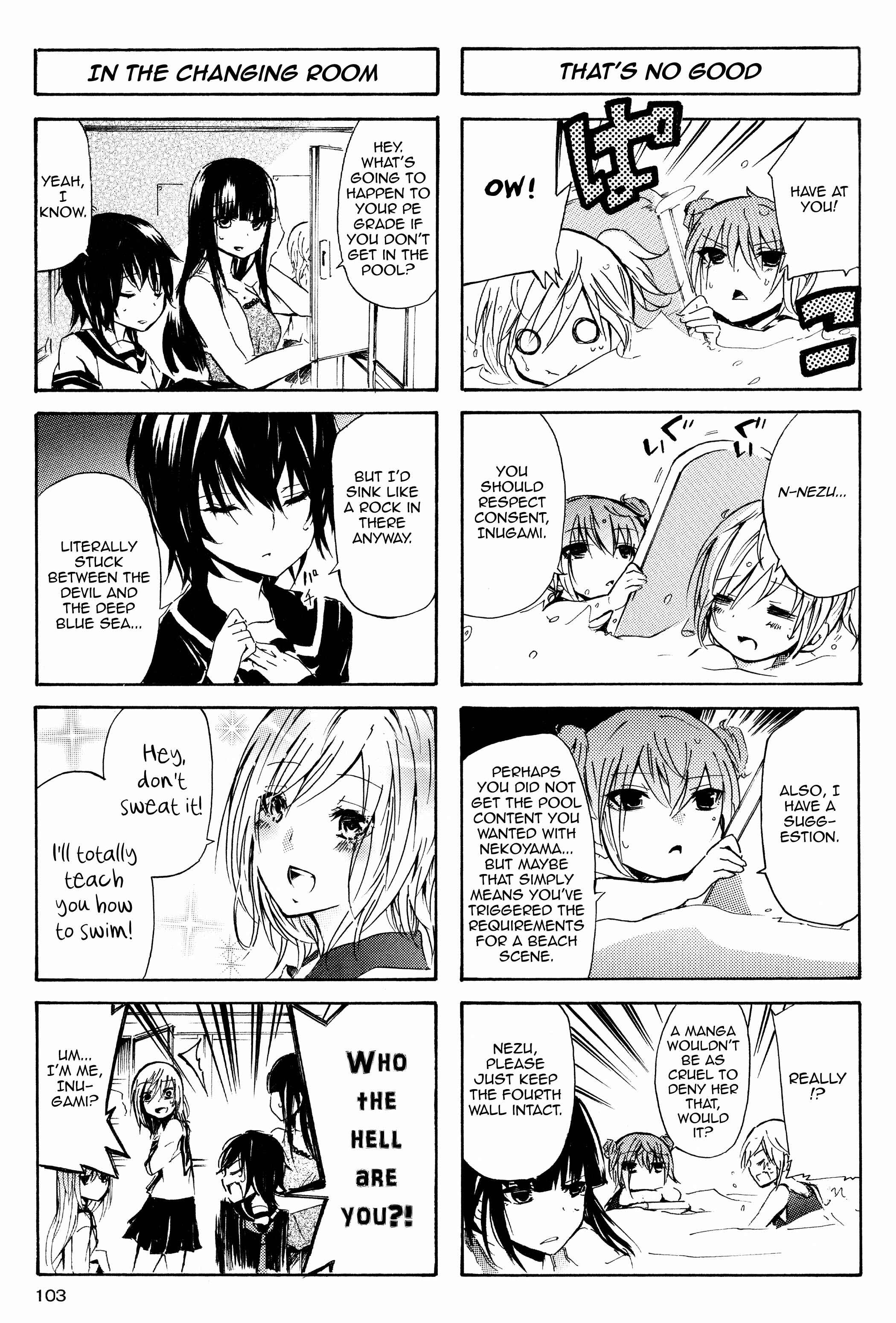 Inugami-san to Nekoyama-san Chapter 22 - Page 7