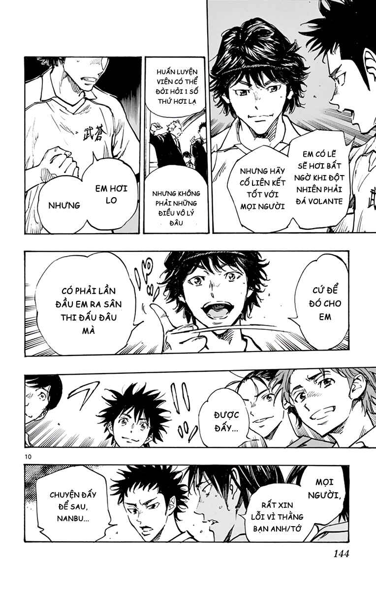 BE BLUES ~Ao ni Nare~ Chapter 317 - Page 10