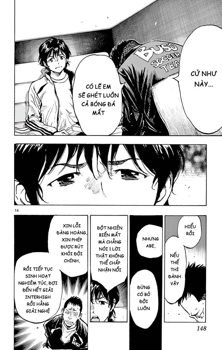 BE BLUES ~Ao ni Nare~ Chapter 317 - Page 14