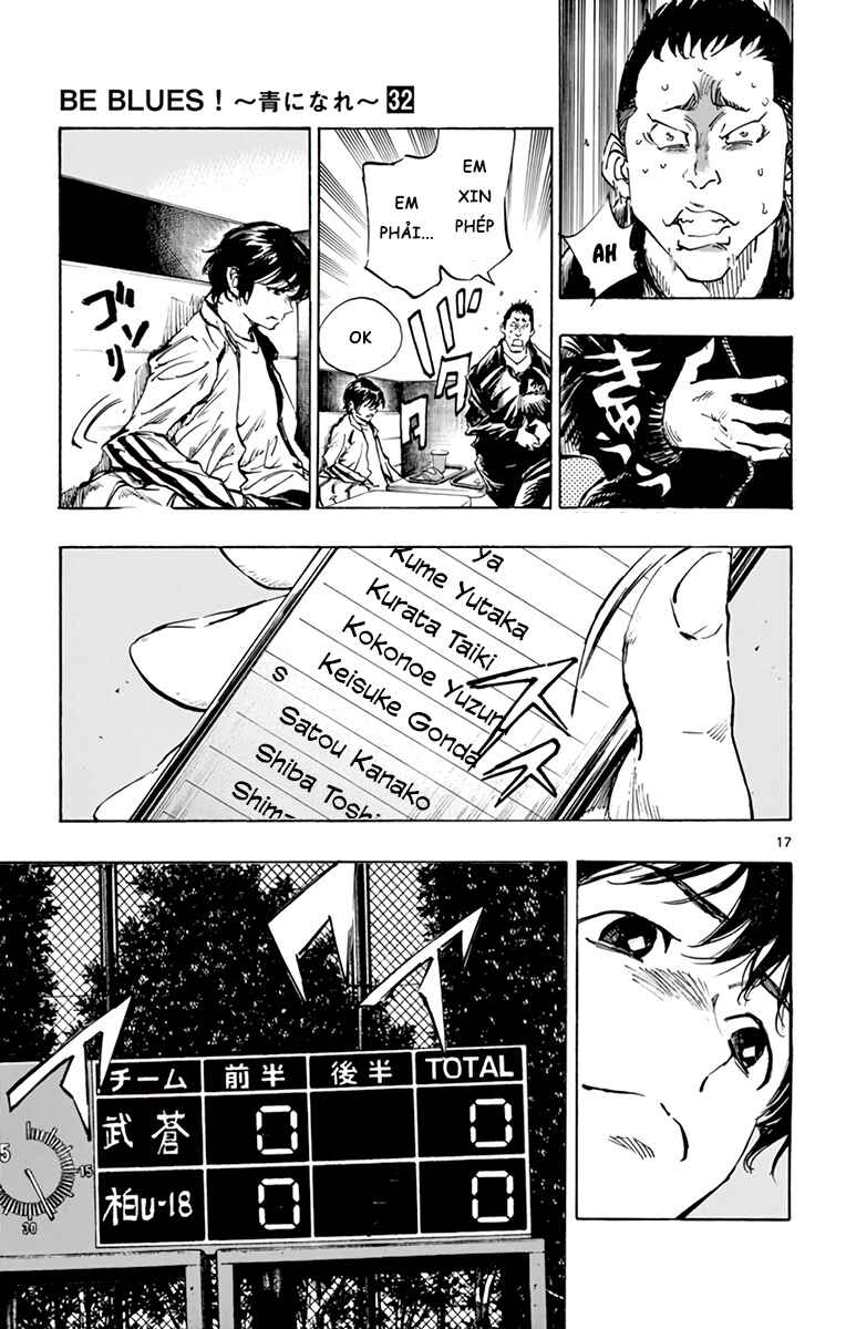 BE BLUES ~Ao ni Nare~ Chapter 317 - Page 17