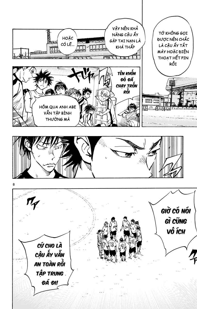 BE BLUES ~Ao ni Nare~ Chapter 317 - Page 8