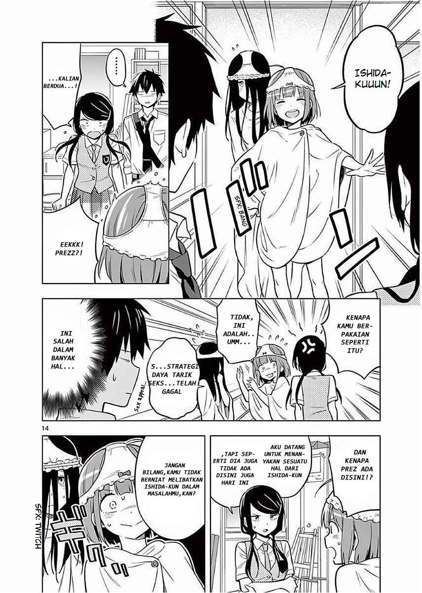 Nidome no Natsu, Nidoto Aenai Kimi Chapter 5 - Page 15