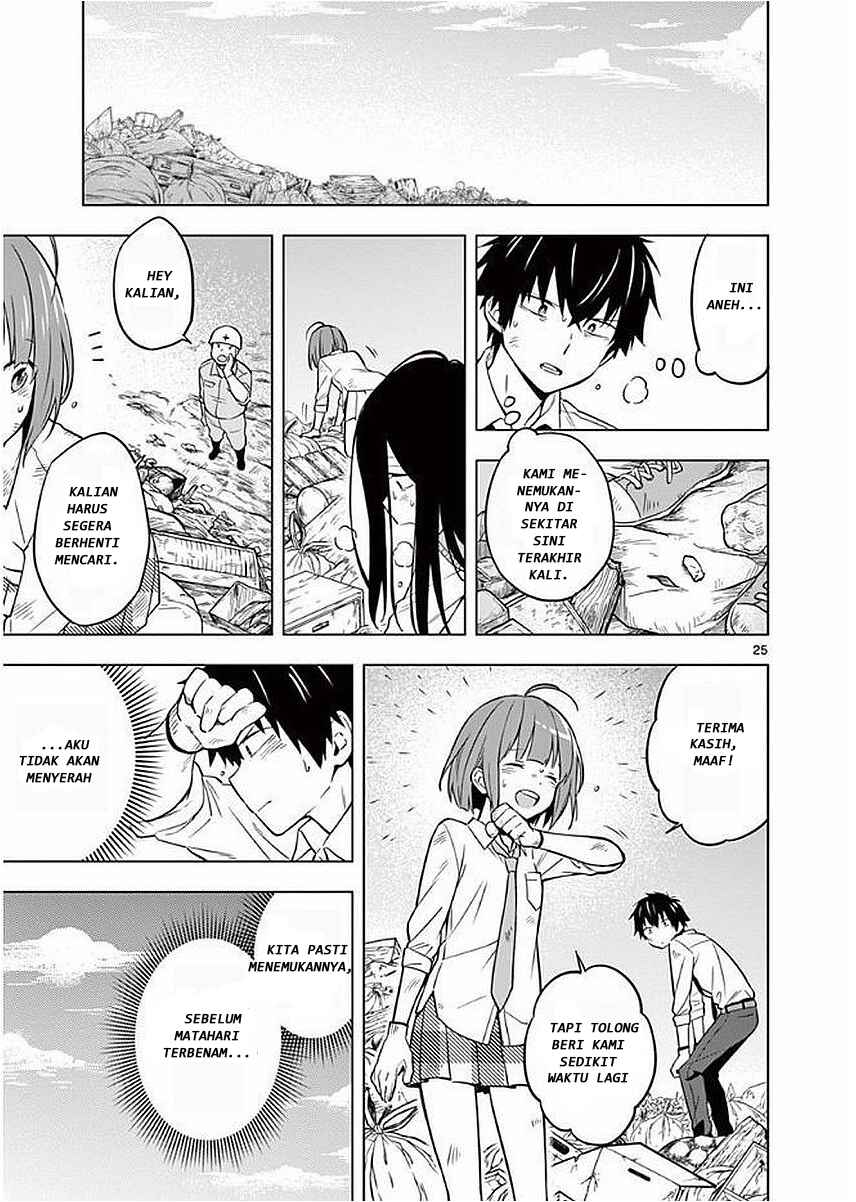 Nidome no Natsu, Nidoto Aenai Kimi Chapter 5 - Page 26