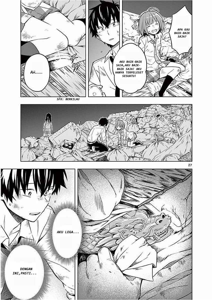 Nidome no Natsu, Nidoto Aenai Kimi Chapter 5 - Page 28