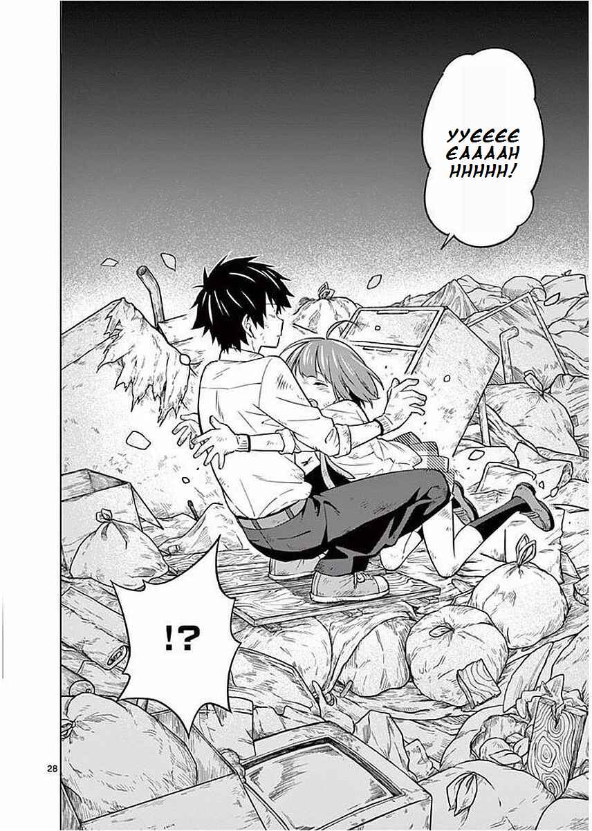 Nidome no Natsu, Nidoto Aenai Kimi Chapter 5 - Page 29