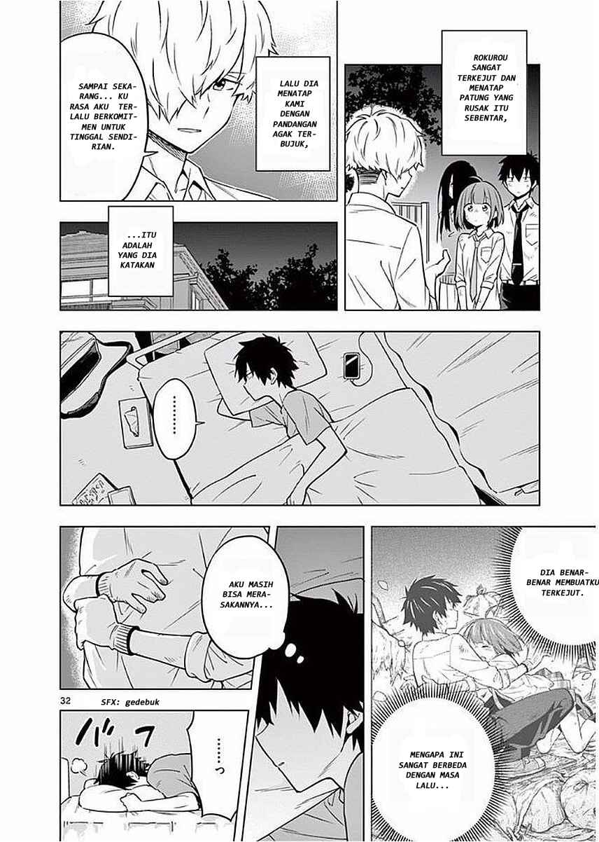 Nidome no Natsu, Nidoto Aenai Kimi Chapter 5 - Page 33