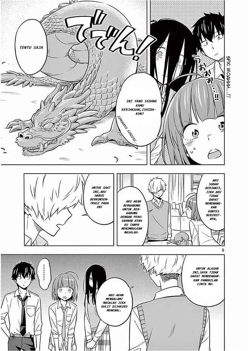 Nidome no Natsu, Nidoto Aenai Kimi Chapter 5 - Page 6