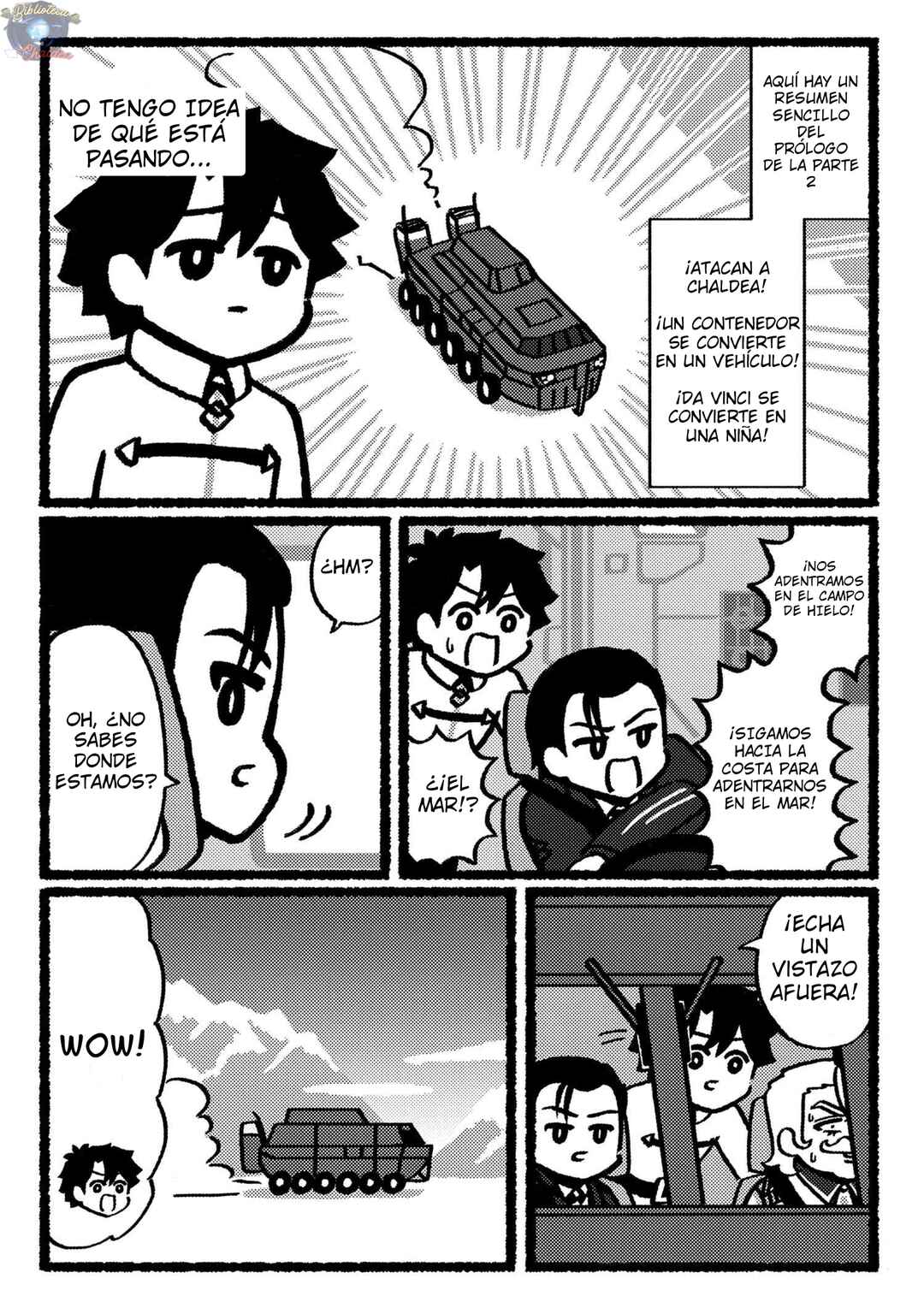 Fate/Grand Order: Fujimaru Ritsuka Doesn't Get it Chapter 0 - Page 2