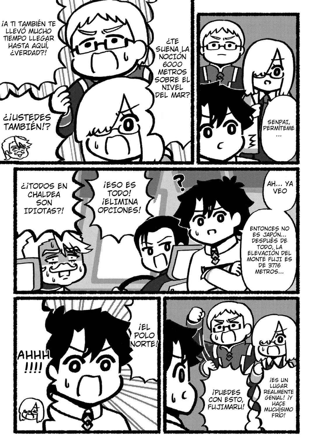 Fate/Grand Order: Fujimaru Ritsuka Doesn't Get it Chapter 0 - Page 4