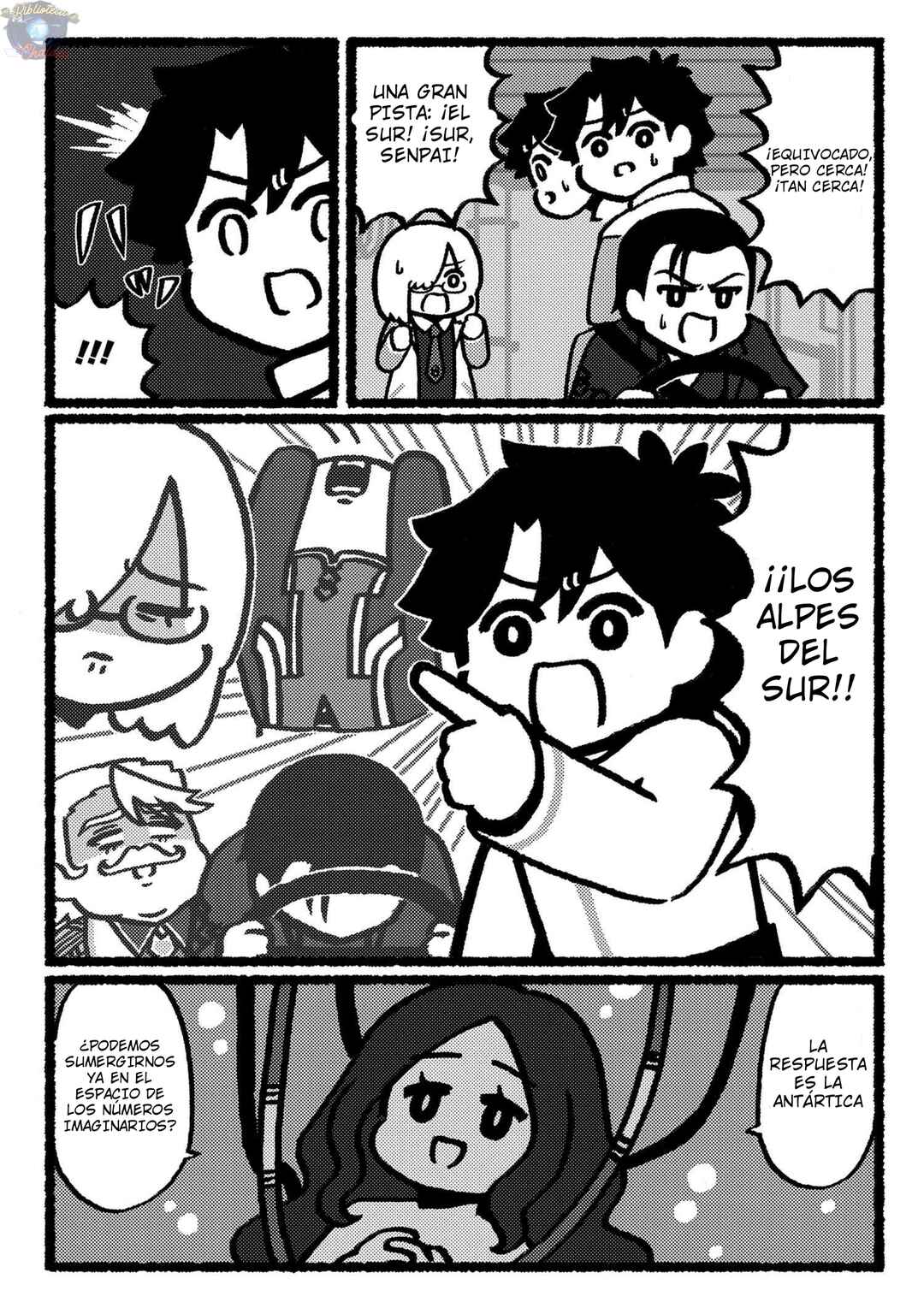 Fate/Grand Order: Fujimaru Ritsuka Doesn't Get it Chapter 0 - Page 5