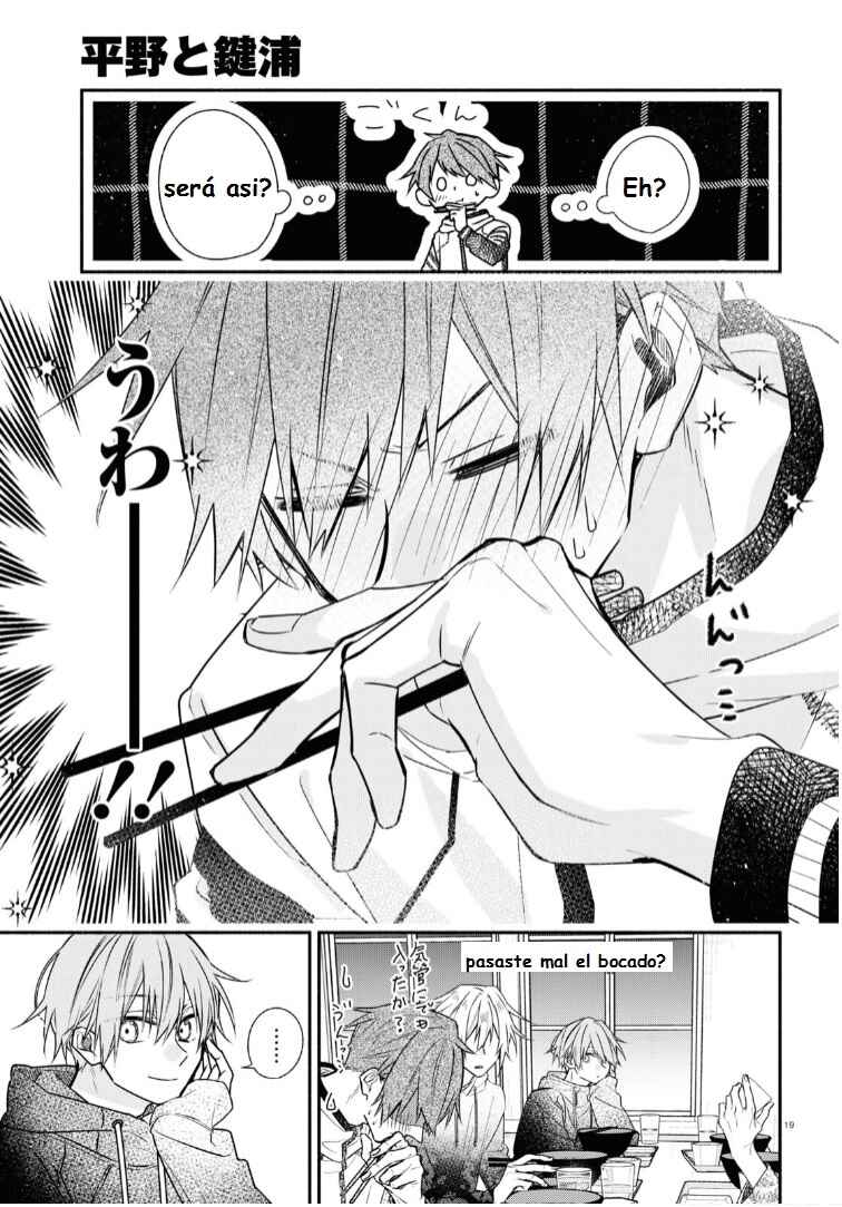 Hirano to Kagiura Chapter 19 - Page 19